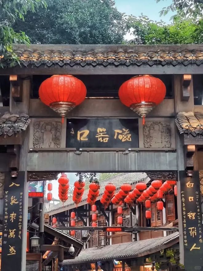 攻略重庆旅游攻略自由行最佳线天避坑指南PG电子麻将胡了试玩重庆3天2晚旅游(图2)