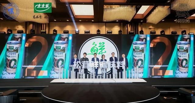 …嘉定这家企业以创新推动行业发展麻将胡了网址深化技术、设立标准…(图2)