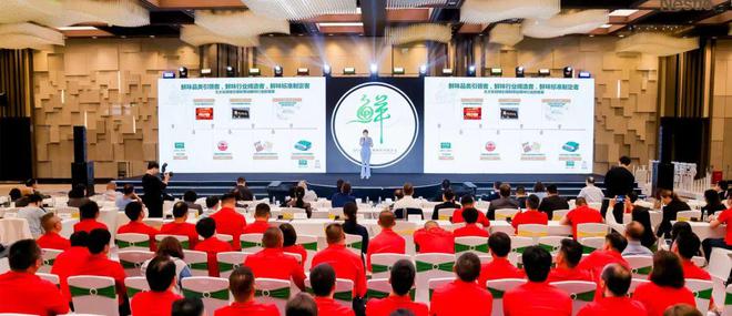 嘉定这家企业以创新推动行业发展麻将胡了试玩深化技术、设立标准(图4)