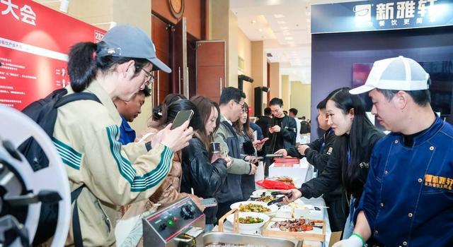 春季）正式发布 洞见产品研发新航道PG麻