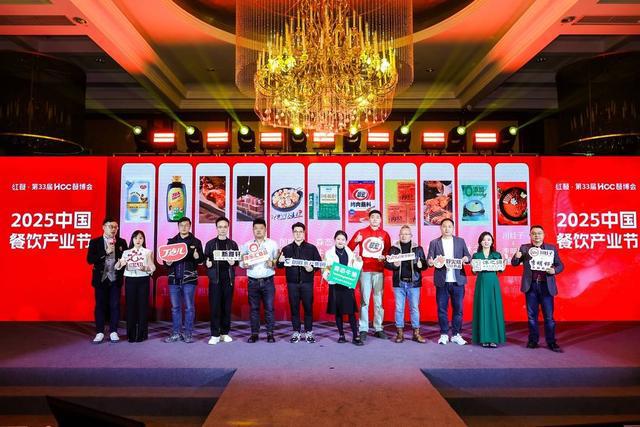 春季）正式发布 洞见产品研发新航道PG麻将胡了2025年风向标产品（(图3)