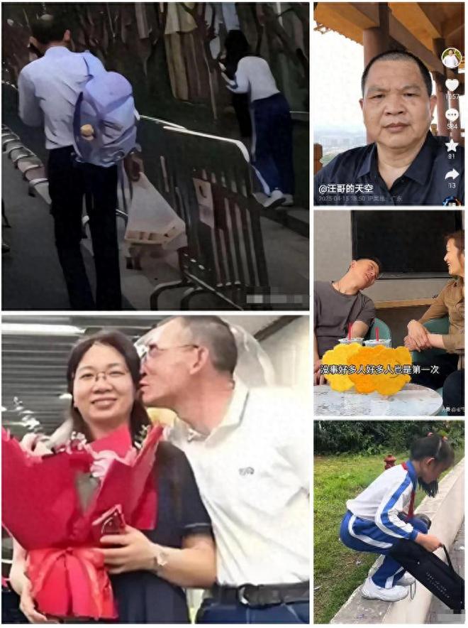 播谢爸带孩子头发白了！邻居透露现任近况麻将胡了模拟器试玩谢妈杭州拍古装照学直(图6)