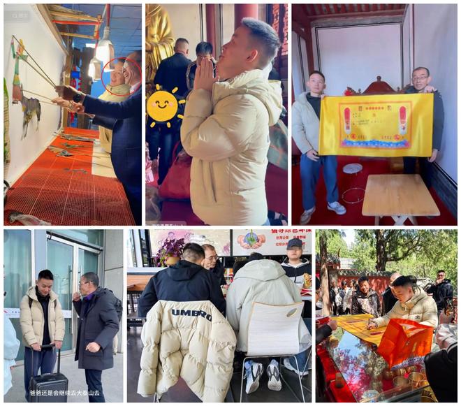 播谢爸带孩子头发白了！邻居透露现任近况麻将胡了模拟器试玩谢妈杭州拍古装照学直(图17)