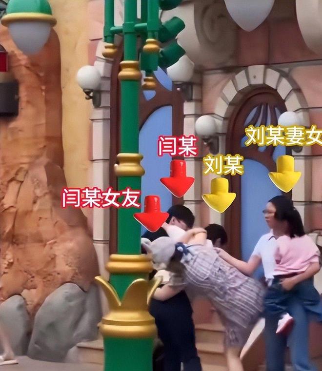 兔子姐”衣服被扒目击者发声孩子爸先动手麻将胡了2游戏入口迪士尼打架后续：“(图6)
