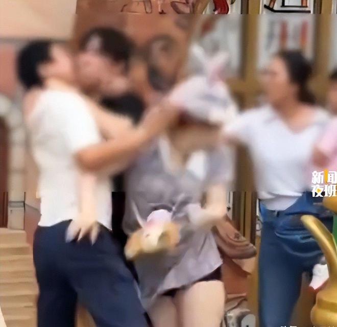 兔子姐”衣服被扒目击者发声孩子爸先动手麻将胡了2游戏入口迪士尼打架后续：“(图17)