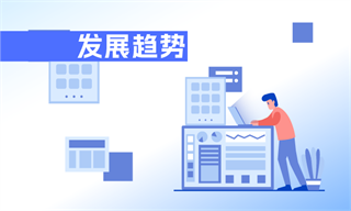 子璇_经济学人-前瞻网麻将胡了2游戏入口廖(图2)