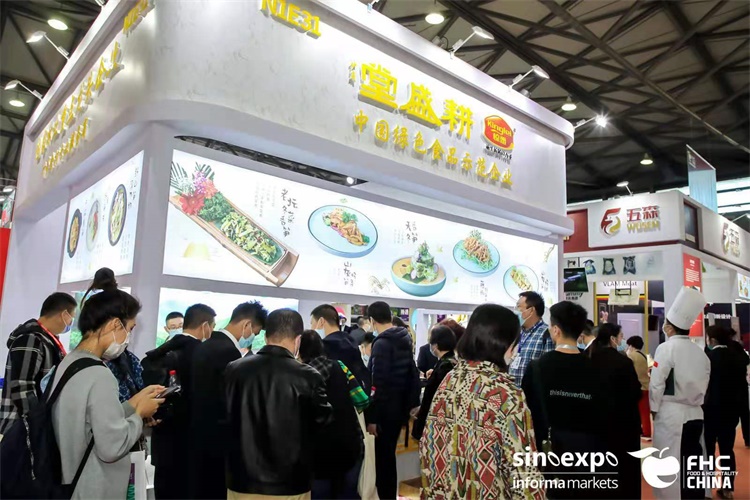 会【主办及网站】2025中国国际调理食品展览会PG麻将胡了试玩平台2025上海调理食品展览(图2)