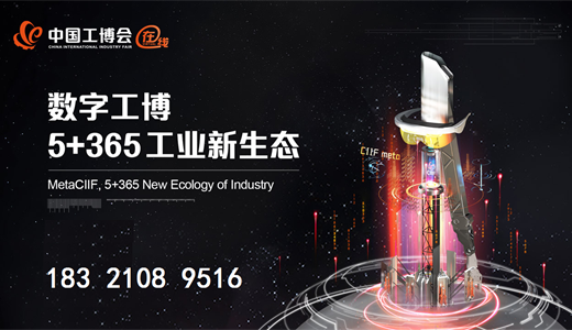 会【主办及网站】2025中国国际调理食品展览会PG麻将胡了试玩平台2025上海调理食品展览(图3)