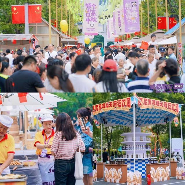 国际美食嘉年华人气旺一站吃遍全球麻将胡了模拟器试玩2025成都