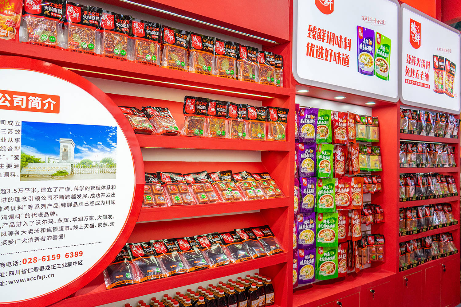 锅料厂靠3个秘诀让同行坐不住了PG麻将胡了2震惊！这家四川火(图2)