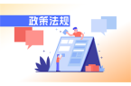 子璇_经济学人-前瞻网麻将胡了2游戏入口
