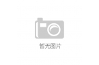 24已更新）最新版本 - IOS安卓通用